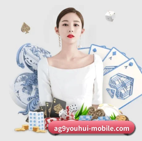 体育公益基金启航