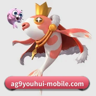 ag九游会 APP